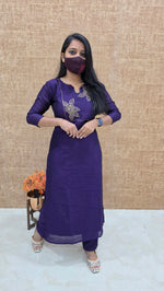 Ethnic Cord Set(13421)