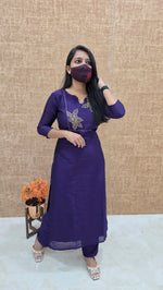 Ethnic Cord Set(13421)