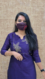 Ethnic Cord Set(13421)