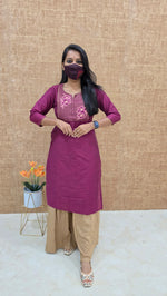 Office Wear - Embroidery(13434)