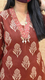 Cord Set(13547)