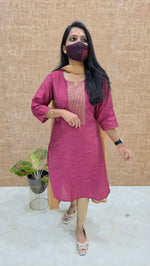Office Wear - Embroidery(13533)