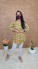 Short top kurti(13613)