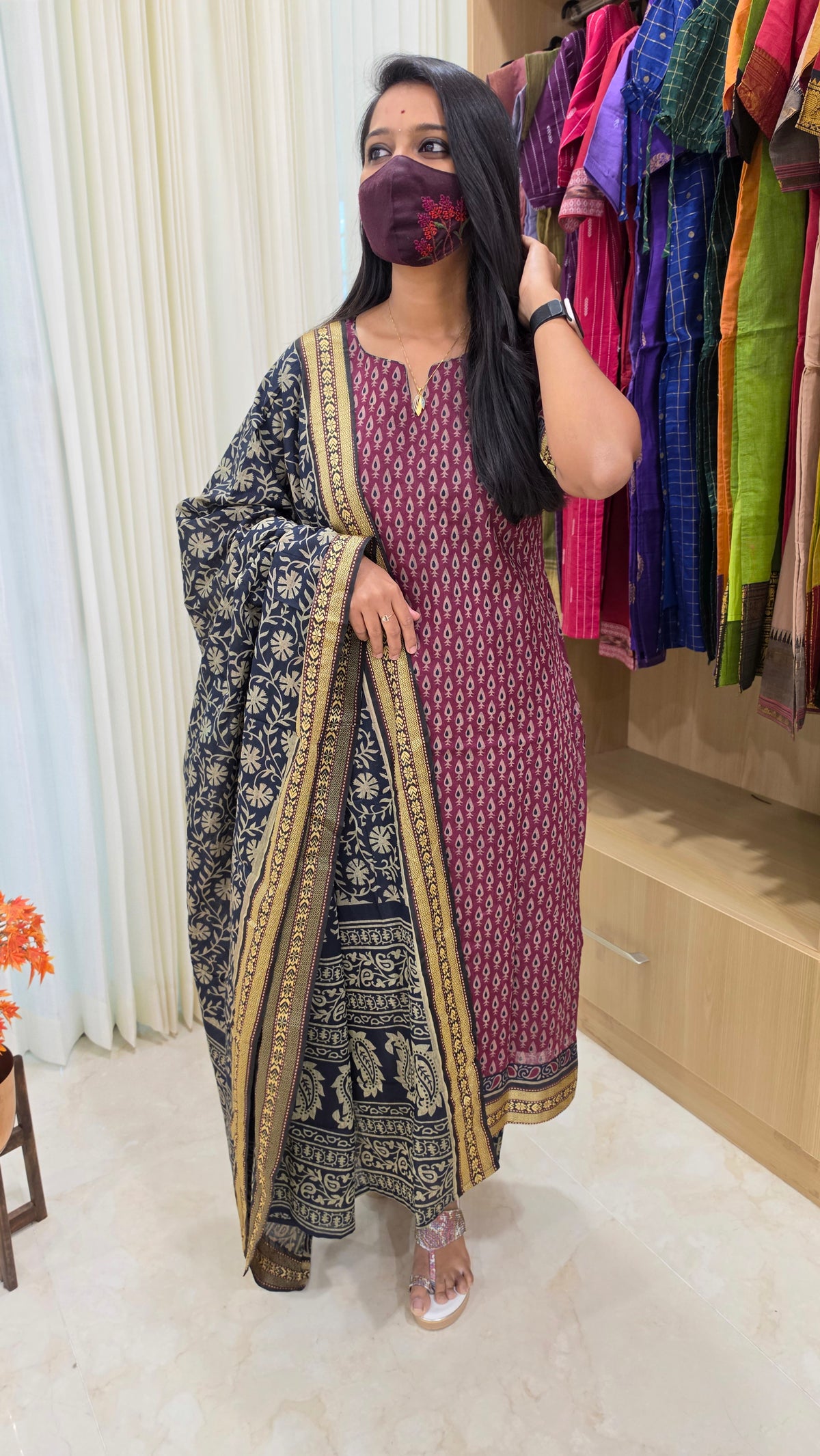 Iyal ethnicset(13870)