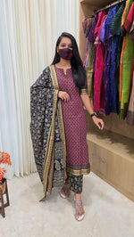 Iyal ethnicset(13870)