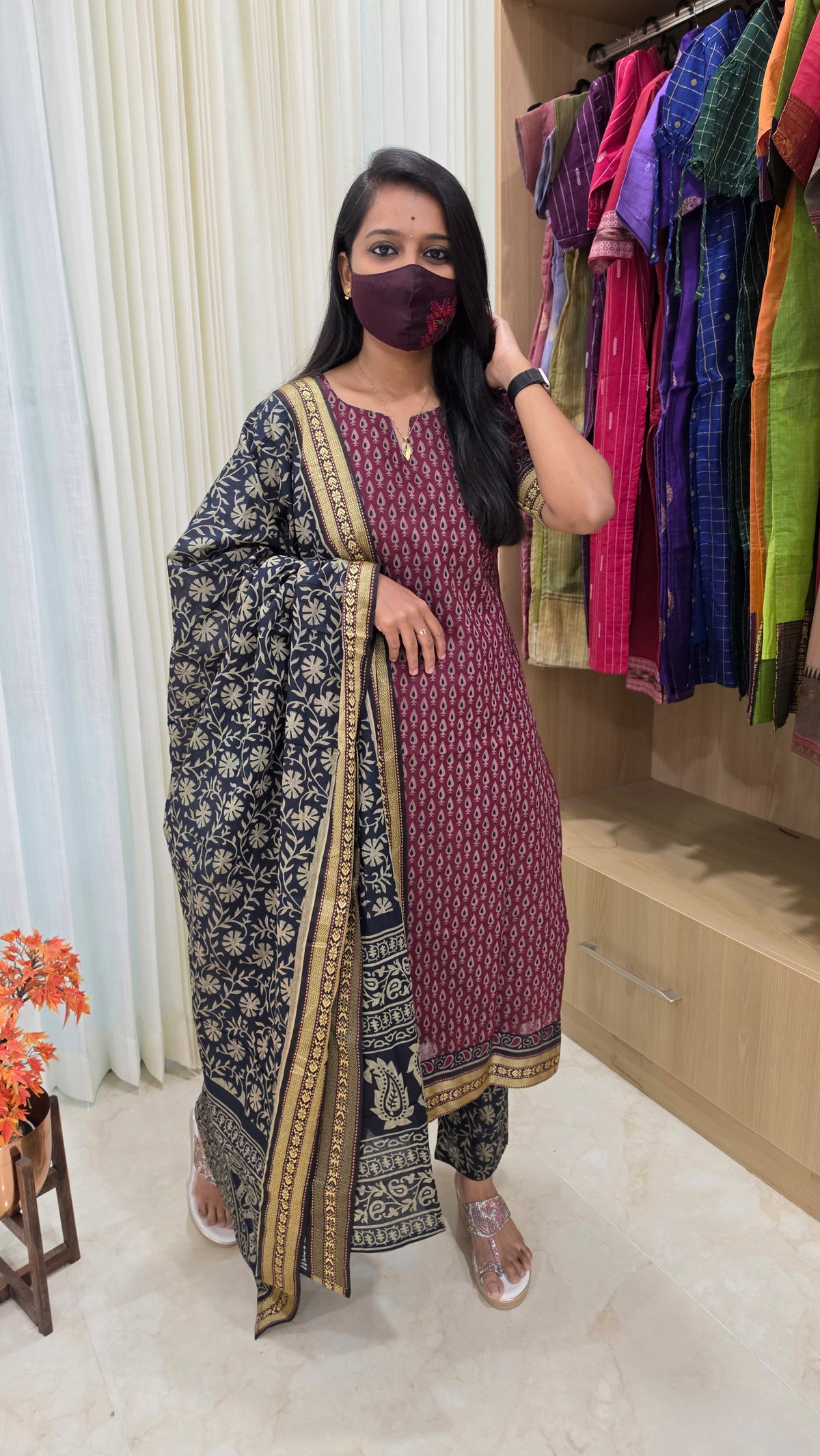 Iyal ethnicset(13870)