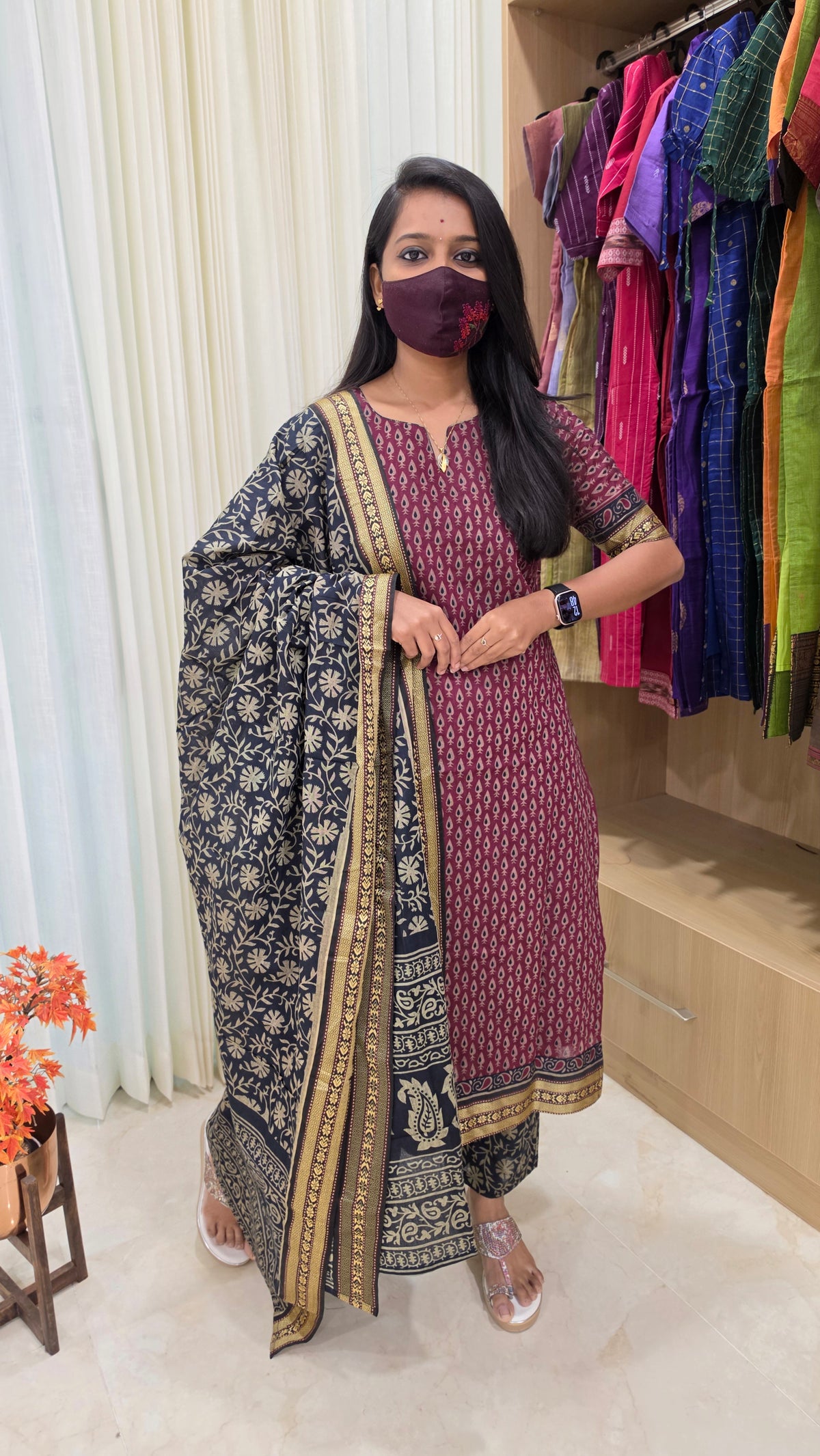 Iyal ethnicset(13870)