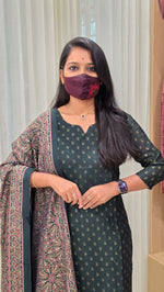 Ethnic Salwar Set (13947)
