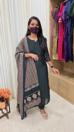 Ethnic Salwar Set (13947)