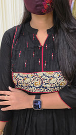 Cord set (13939)