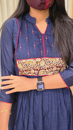 Cord set (13941)