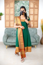 Salwar Set(6861)