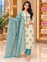 Ethnic Salwar Set (13263)
