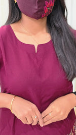 Cord set (12124)