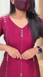 Royal loom Cord set(12074)