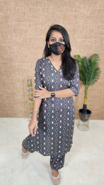 Cord Set (pant & top)(9949)