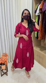 Ruhani Cord set(13425)