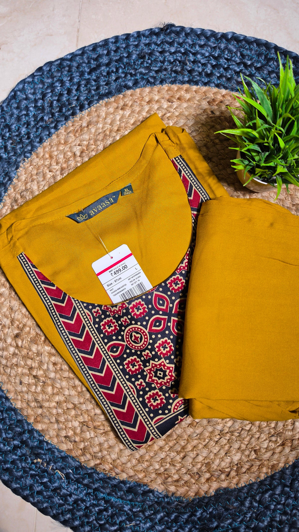 Cord set(11680)