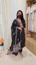Mithra Salwar Set (13174)