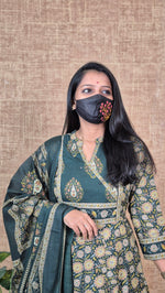 Anarkali Salwar Set (11440)