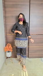 Cord set (pant & top)(12038)