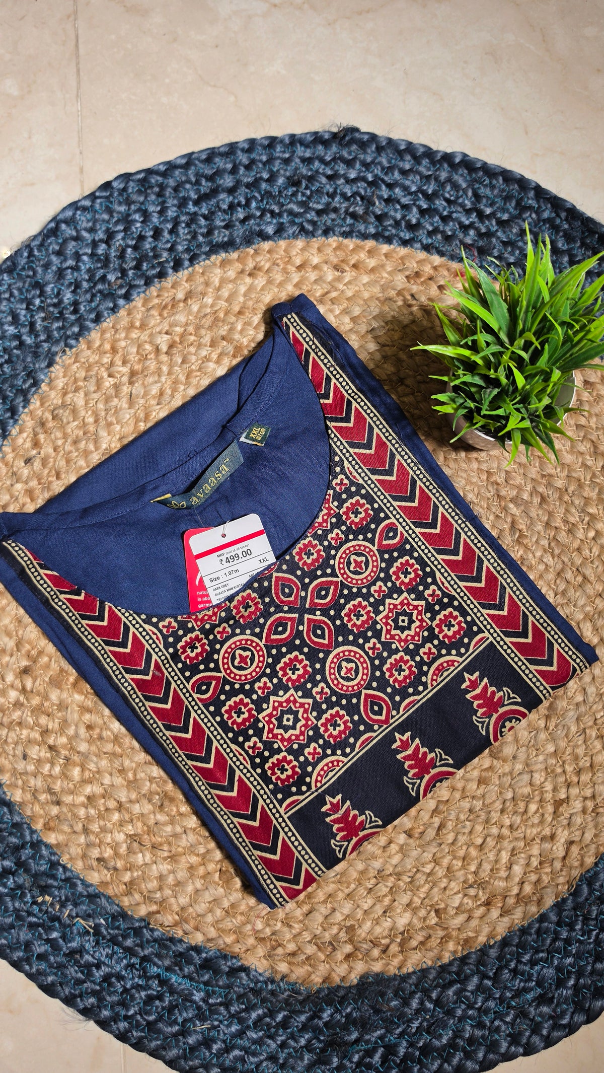 Cord set(11679)
