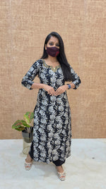 Ethnic Cord Set(13518)