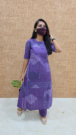 Rangola cord set(13505)