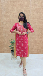 Office Wear - Embroidery (11631)