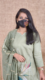 Ethnic Salwar Set (9959)