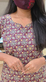 Short top kurti (13512)