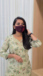 Cord Set(12836)