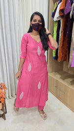 Ruhani Cord set(13327)