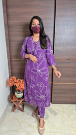 Cord set (11307)