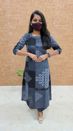 Rangola cord set(13507)
