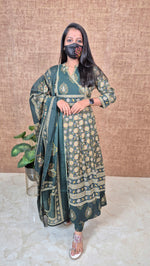 Anarkali Salwar Set (11440)
