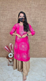 Office Wear - Embroidery (11207)