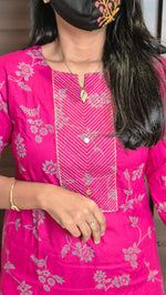Office Wear - Embroidery(11516)