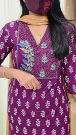 Office Wear - Embroidery(12112)