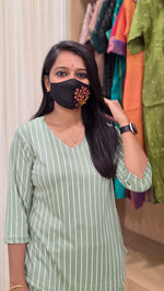 Striped Cordset(12141)