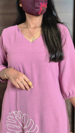 Cord set (11290)