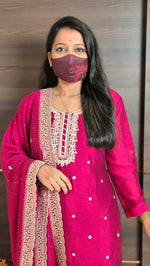 Ethnic Salwar Set (11258)