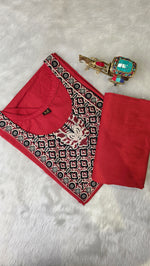 Cord Set(12115)(orange)