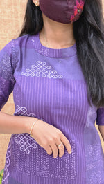 Rangola cord set(13505)