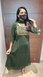 Ethnic Salwar set (Kurti+Dupatta)(8988)