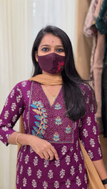 Office Wear - Embroidery(12112)