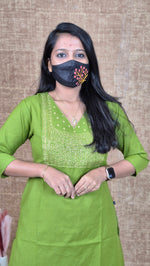 Office Wear - Embroidery (11209)